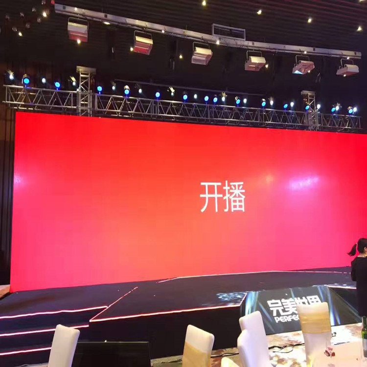 路南P1.8室内全彩显示屏