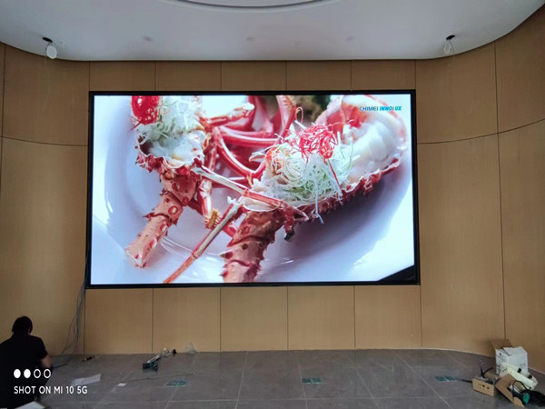 路南会议室p2室内led大屏